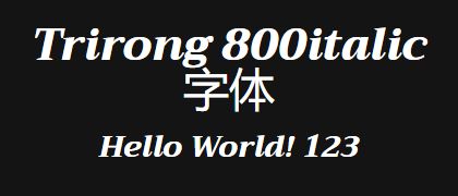 Trirong-800italic