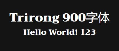 Trirong-900