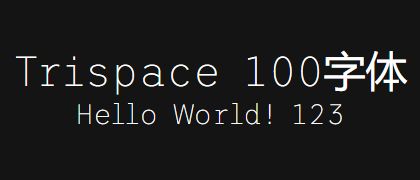 Trispace-100