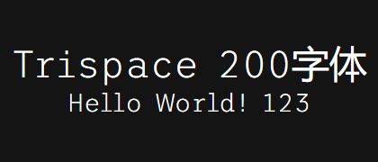 Trispace-200