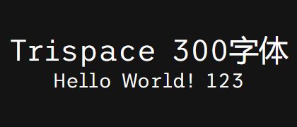 Trispace-300