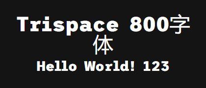 Trispace-800