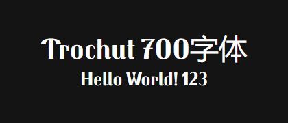 Trochut-700