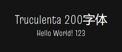 Truculenta-200
