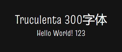 Truculenta-300