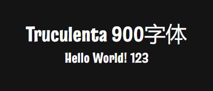Truculenta-900