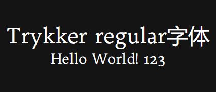 Trykker-regular