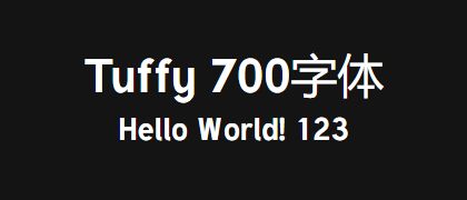 Tuffy-700