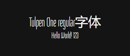 Tulpen-One-regular
