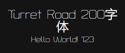 Turret-Road-200