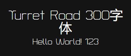 Turret-Road-300
