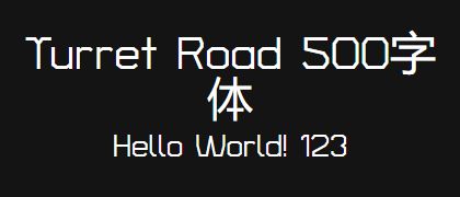 Turret-Road-500