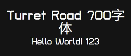 Turret-Road-700