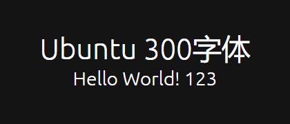 Ubuntu-300