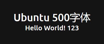 Ubuntu-500