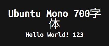Ubuntu-Mono-700