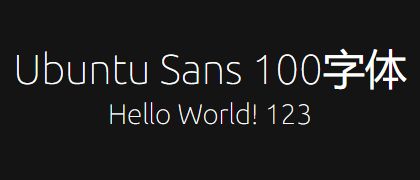 Ubuntu-Sans-100