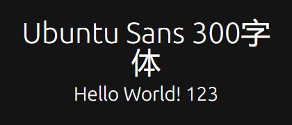 Ubuntu-Sans-300