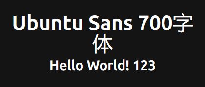 Ubuntu-Sans-700