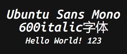 Ubuntu-Sans-Mono-600italic