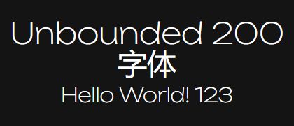 Unbounded-200