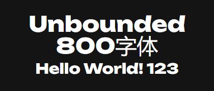 Unbounded-800