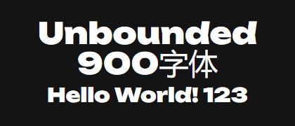Unbounded-900