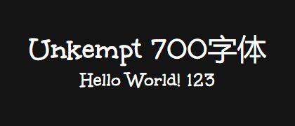 Unkempt-700