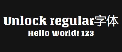 Unlock-regular