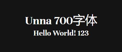 Unna-700