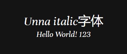 Unna-italic