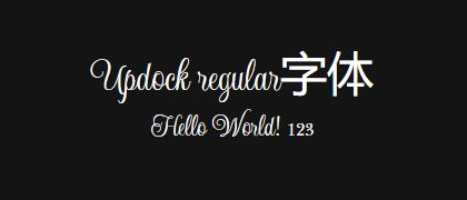 Updock-regular