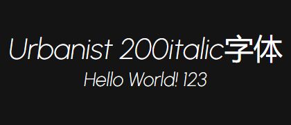 Urbanist-200italic
