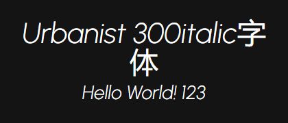 Urbanist-300italic