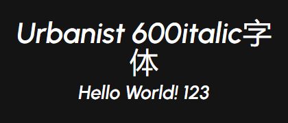 Urbanist-600italic