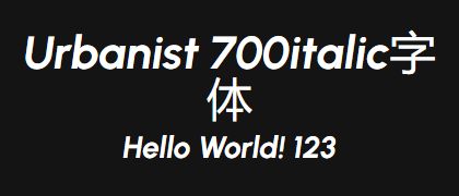 Urbanist-700italic