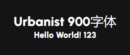 Urbanist-900