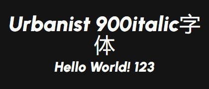 Urbanist-900italic