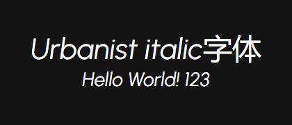 Urbanist-italic