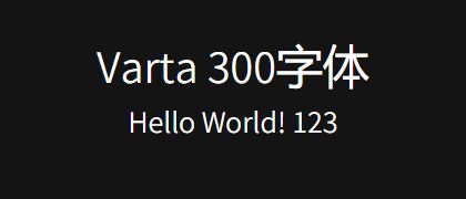 Varta-300