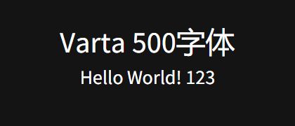 Varta-500
