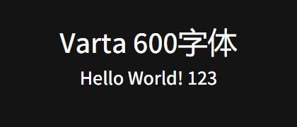 Varta-600