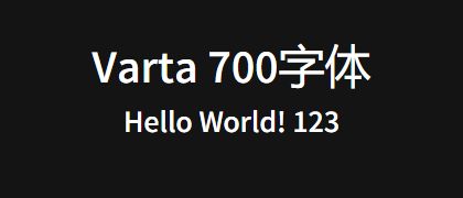 Varta-700