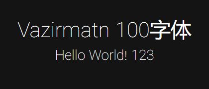 Vazirmatn-100