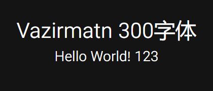 Vazirmatn-300
