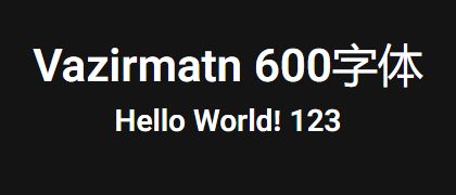 Vazirmatn-600