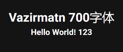 Vazirmatn-700