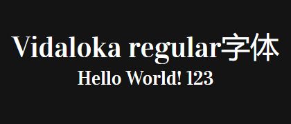 Vidaloka-regular