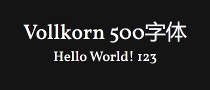 Vollkorn-500