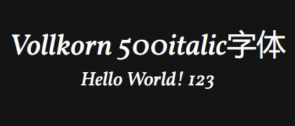 Vollkorn-500italic